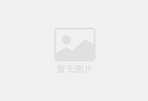 奇台防水补漏公司的电话号码是多少？